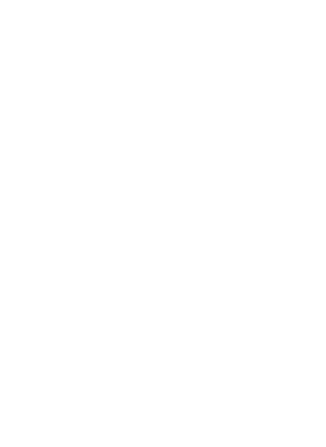 WW Studio